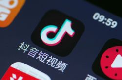 （3分钟科普下）承德市工厂咨询服务电话_哔哩哔哩